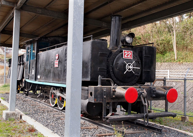 現存する蒸気機関車アルコ22号/宮若市石炭記念館