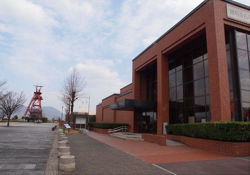立派な田川市石炭・歴史博物館