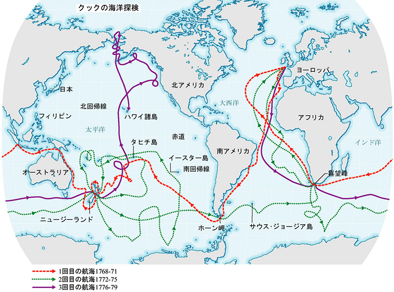 キャプテン・クックの海洋探検図 1768-1779