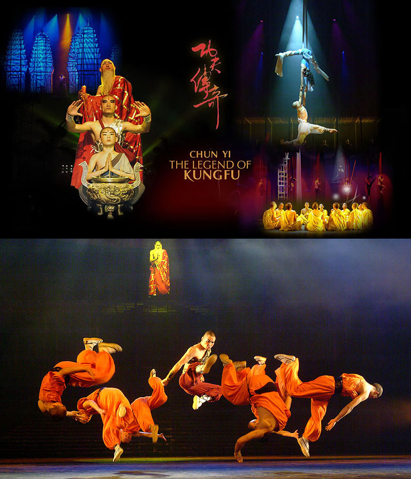 功夫傳奇 THE LEGEND OF KUNGFU / 資料