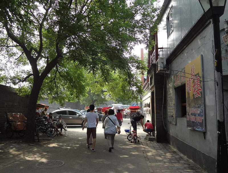 胡 同 【壱】 〜北京の旧市街〜 2012.07.01 08:56