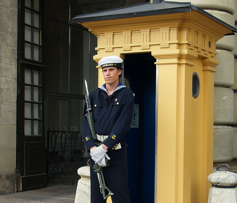 衛兵は海軍 MARINBASEN