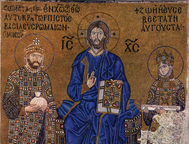 女帝ゾエ夫妻に祝福を与えるキリスト （モザイク画　11世紀初頭）　
