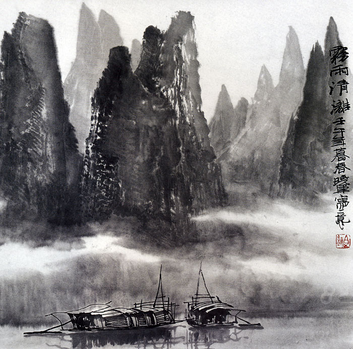 漓江の舟を描いた山水画