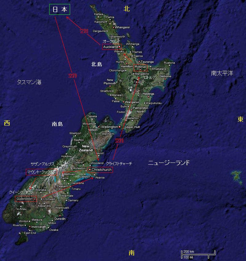 ニュージーランドの衛星画像 / 赤枠は宿泊地