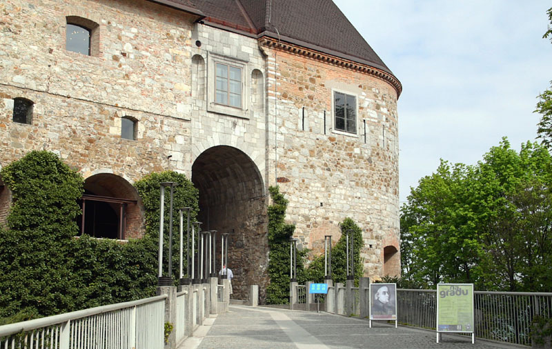 リュブリャナ城の入口