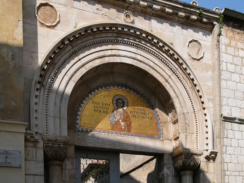 エウフラシウス聖堂の入口