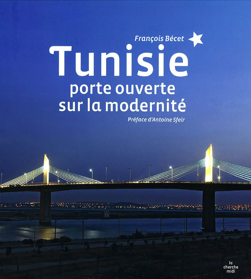 フランスで出版されたチュニジアの本の表紙