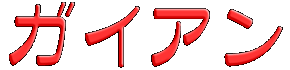 KCA