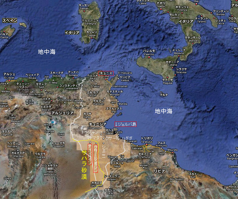 チュニジアの衛星画像