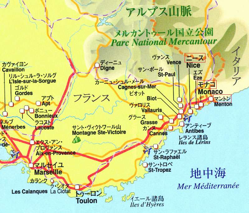 南フランス(南仏)の地図