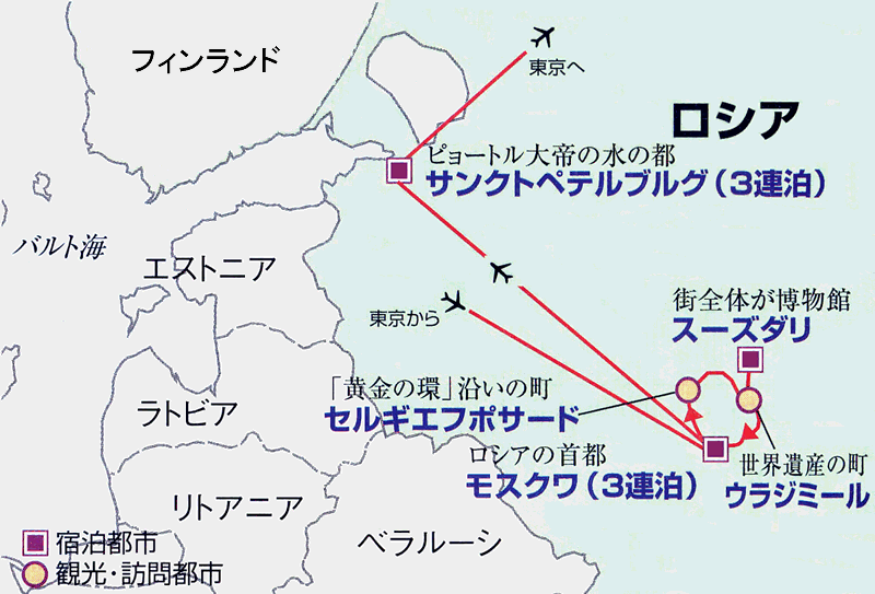 ツアーのルートマップ