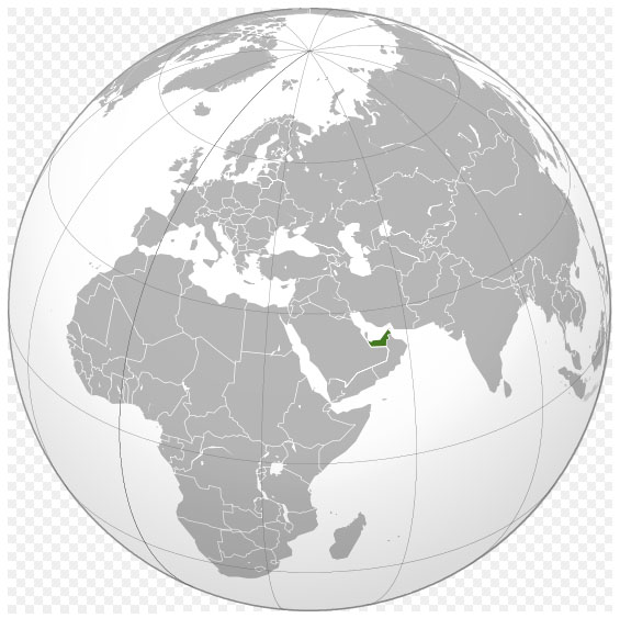 アラブ首長国連邦/ＵＡＥの位置