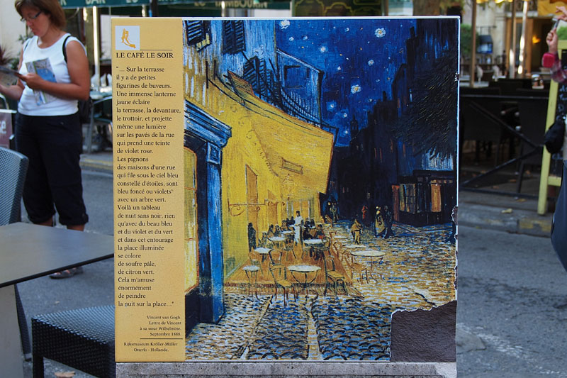 ゴッホ作「夜のカフェテラス」/アルル・旧市街・フォーラム広場 11:07