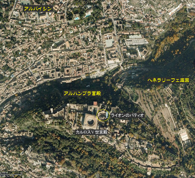 アルハンブラ宮殿とヘネラリーフェ庭園 1/2(グラナダ)