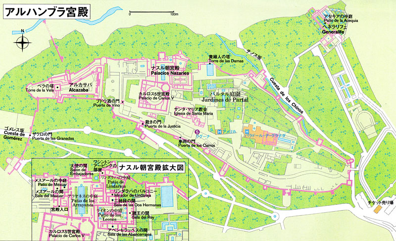 アルハンブラ宮殿とヘネラリーフェ庭園 1/2(グラナダ)