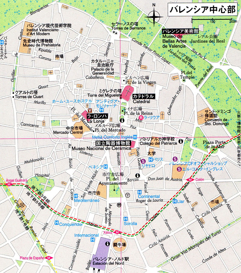 バレンシア中心部(旧市街) 1/2