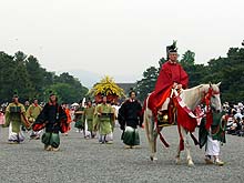 山城使(やましろつかい)