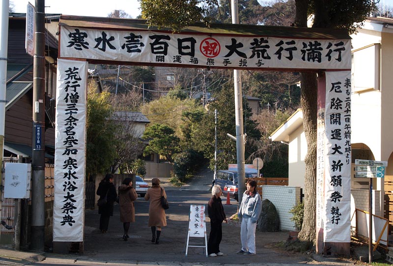 長勝寺の入口