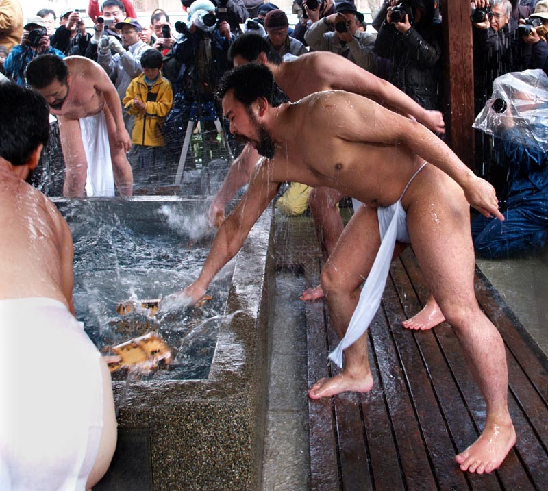 気合い