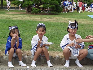三姉妹