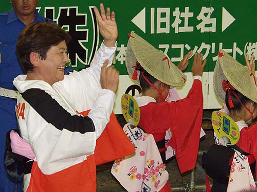 藤田弓子さん