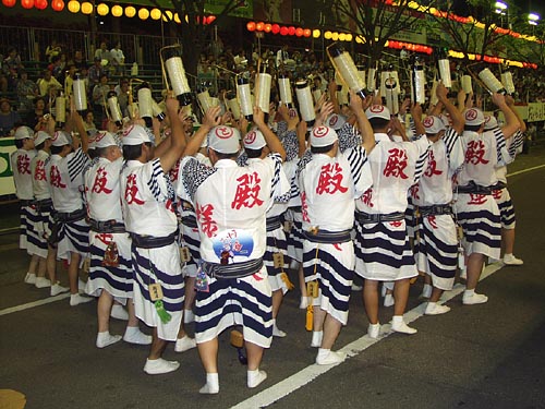 殿様連の男踊り