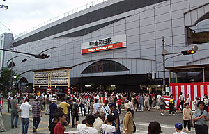 南海岸和田駅