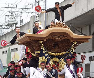 春木南の大工方