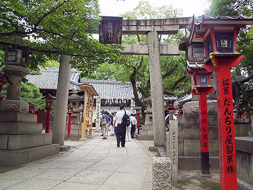 岸城神社
