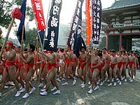 doya02l.jpg