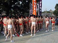 doya05l.jpg