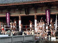 doya13l.jpg