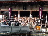 doya15l.jpg