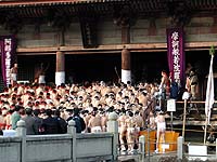 doya16l.jpg