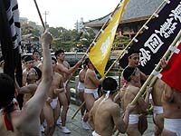 doya20l.jpg
