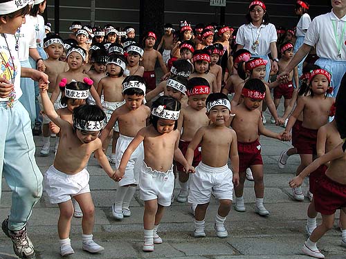 健康と太陽の子