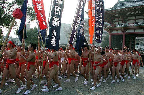 赤組の入場