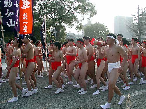 号令をかける先生