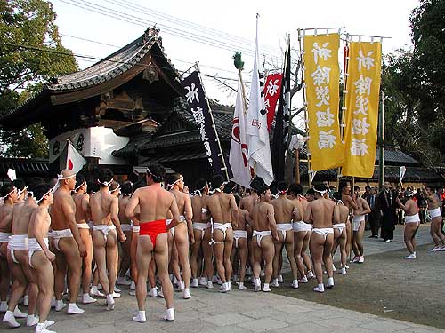 祈除災招福