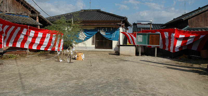 会場の公民館
