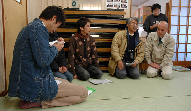 大分大学調査チーム