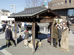 息継ぎ井戸