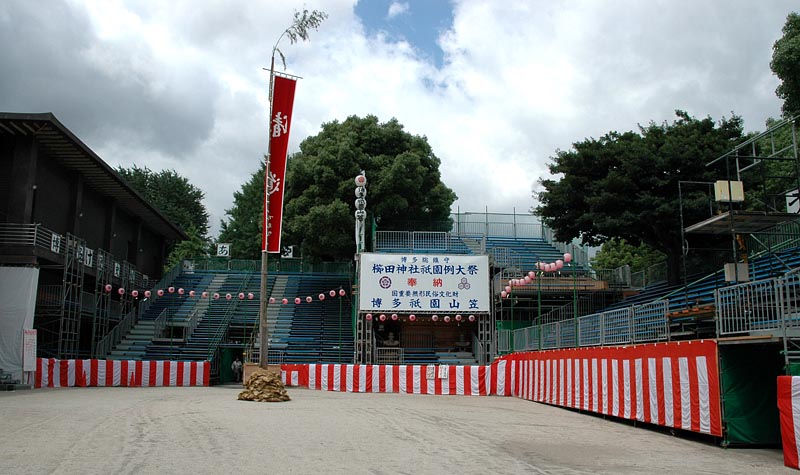 櫛田神社の清道と清道旗