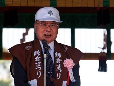 鎌倉市観光協会会長の挨拶