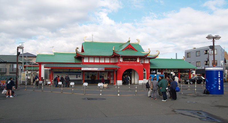 小田急・片瀬江ノ島駅