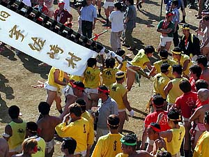 宇佐崎の一の丸の幟