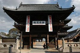 西大寺仁王門