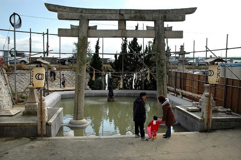 垢離取場