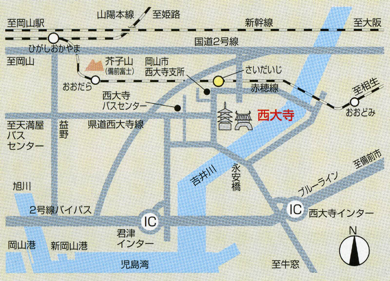 西大寺案内図